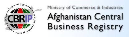 UNLOCK GLOBAL OPPORTUNITIES: REGISTER YOUR TRADEMARK IN AFGHANISTAN TODAY!