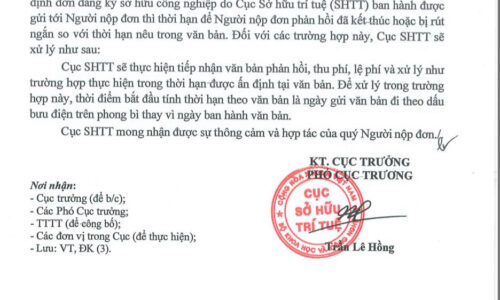 Làm thế nào khi nhận được công văn từ Cục Sở hữu trí tuệ nhưng đã quá hạn trả lời?