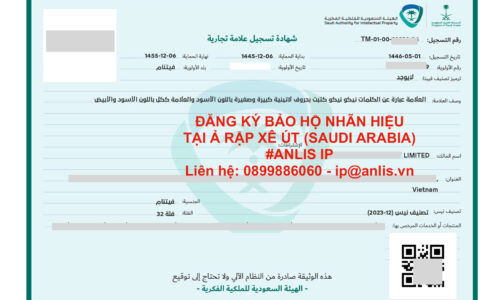 7 lưu ý khi đăng ký nhãn hiệu tại Ả Rập Xê Út (Saudi Arabia)