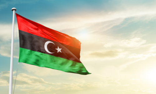 Trademark Registration in Libya