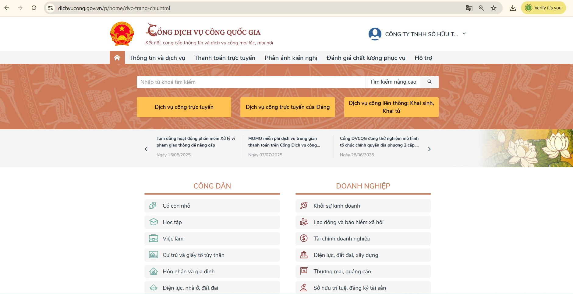 Cổng Dịch vụ công quốc gia