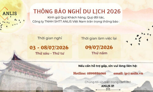 THÔNG BÁO NGHỈ DU LỊCH CÔNG TY 2026